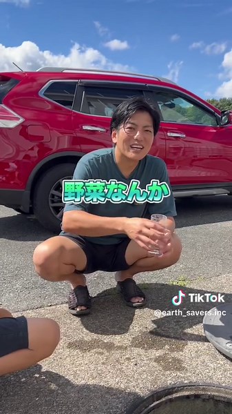 微生物の働きってすごいんですよ！ 人の手で壊してしまった環境を改善していきたいな。 #水 #微生物 #改善 #自然 #環境問題