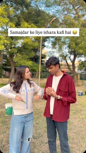 𝐏𝐔𝐑𝐍𝐈𝐌𝐀 𝐃𝐔𝐁𝐄𝐘🌛 on Instagram: "A hint is enough for the wise 😂 @_its_full_moon_ #comedy #makarsankranti #funny #bhopal #mp"