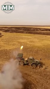 869K views · 14K reactions | The BM-30 Smerch delivers long-range, high-power rocket salvos to devastate large targets. | Military Mechanics | Facebook