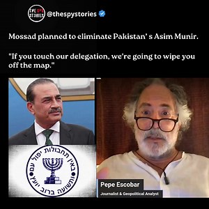 Israel's Mossad tried to assassinate the entire Pakistani leadership during talks in Switzerland. Geopolitical analyst Pepe Escobar revealed the dramatic story on Mario Nawfal’s show. According to Escobar, Pakistani military intelligence intercepted credible information that Israel’s Mossad, under orders linked to Netanyahu, planned to target Pakistan’s Army Chief General Asim Munirand possibly the entire Pakistani delegation during the talks in Switzerland. Pakistan’s response was direct and un
