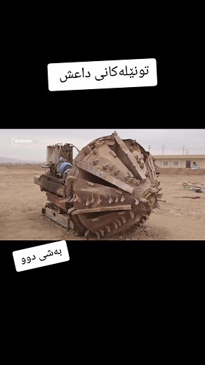 Explore the World of Machine Learning