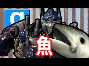 [GMOD] Fish! Water SNPCs [WORKSHOP Live]