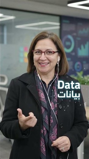 Artificial Intelligence in Arabic: Algorithm and Data