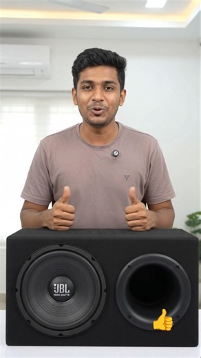 #jbl #stage #subwoofer