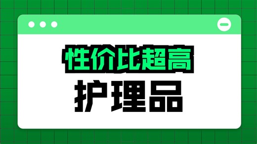哆咪奇婴儿屁屁多效清洗泡沫宝宝洗屁股神器儿童私处护理液男女新生可用 屁屁清洗泡沫_2瓶_男女宝可用_