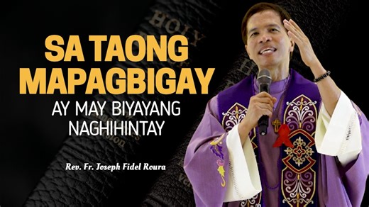 God loves a cheerful giver kaya ang pagbibigay natin ng bukal sa kalooban ay ikinakatuwa ng Diyos. Ito rin ay pagpapakita ng pananampalataya natin sa Kanya at pagtitiwala na sa ating pagbibigay ay ipagkaloob Niya ang biyayang walang humpay. | Rev. Fr. Joseph Fidel Roura