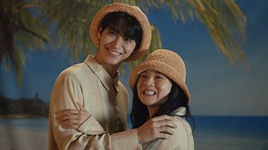 The Wedding Banquet - Official Trailer