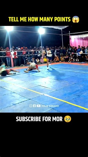 tell me how many points 😱💥 #shorts #kabaddi #youtubeshorts #viralshorts