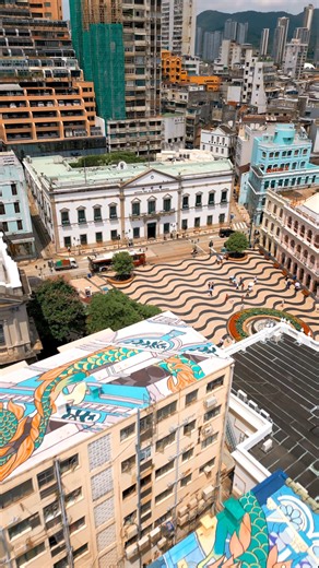 🌊 ✨ The iconic and lively Senado Square has been the heart of Macao. The historic buildings lining both sides date back to the late 19th and early 20th centuries. Its signature black-and-white wave-patterned cobblestone pavement, thoughtfully redesigned in 1993, adds a striking visual rhythm that perfectly complements the colorful façades and graceful colonial architecture surrounding it. #Macao #SenadoSquare #Heritage #HistoricBuildings #SouthernEuropeanVibes #TravelDestinations https://www.ma