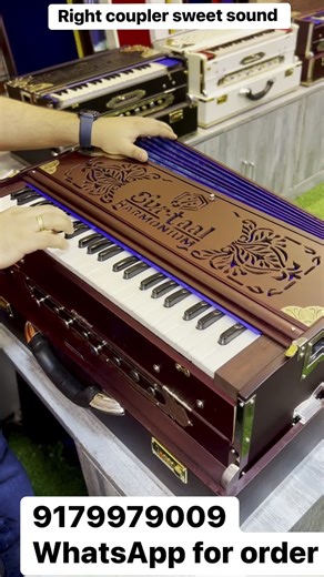 Unleash the Best Sound: Custom Double Line Harmonium with Right Coupler. Discover the unparalleled depth and sweetness of sound with our custom-made Double Line Harmonium featuring a right coupler. This unique harmonium is meticulously crafted to deliver the finest tonal quality, offering a rich, resonant sound that stands out in any musical setting.The right coupler enhances the harmonium’s voice, creating a deep and melodious harmony that is both powerful and soothing. Whether you’re performin
