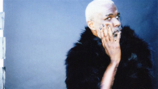 Tunde Adebimpe - Drop (Official Visualizer)