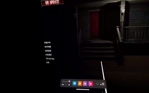 【DEVOUR】吞噬VR版，萌新GG之旅全流程。