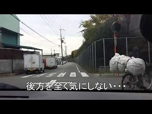 アルミ缶の運搬自転車