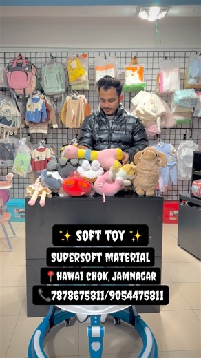 Manpasand born baby✨ on Instagram: "✨ Many Type of Soft Toys ✨ • Premium Quality • Imported Material #born #jamnagar #babyproducts #explorepage #babyfashion"