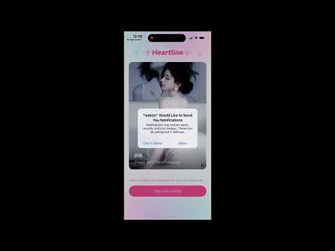 Wakoo app - what is it
