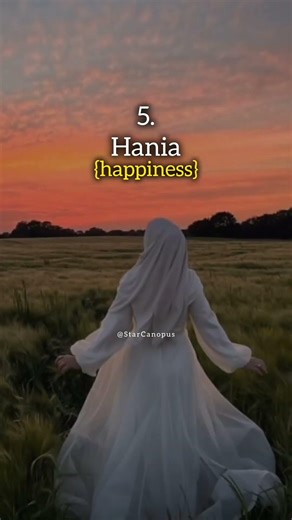 8 girls names with beautiful meanings 💖✨|shorts| #youtube #islamicvideo #halal