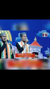 তুমি আল্লাহর নবী ফুল ॥ Md Azharuddin and md imran Farhad॥ Bangla gojol | Ajharuddin Tarafdar