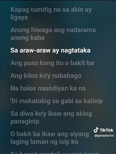 Kaba by Tootsie Guevarra - Complete Lyrics and Music