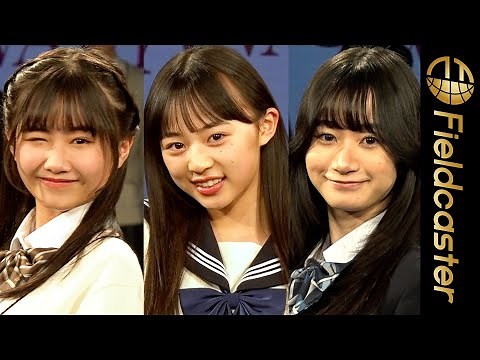 ＜ロング＞“制服コンテスト” 美女美男22名が集結 『第11回日本制服アワード』 Japanese school uniform contest