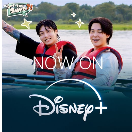 Now On Disney+ — Week of August 9, 2024