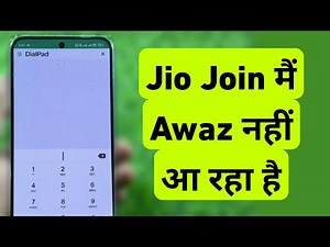 Jio Join Me Awaz Nahi Aa Raha Hai | Jio Join App Voice Problem