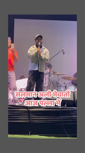 Salman Ali mewati song 💖