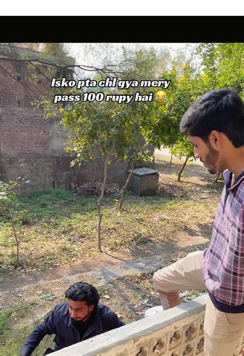 Ab Pichy Pr Gya: 100 Rupees Ki Kahani