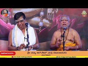 Udaiyalur Kalyanaraman Bhagavathar | Dr UKB | Namasankirtanam | Bhajan