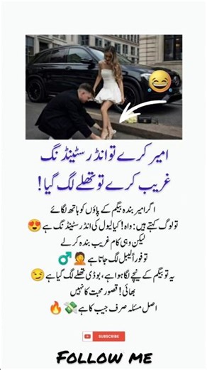 4 Powerful Quotes for Successfull life #motivation #lifelessons