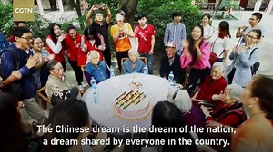 2.5K views · 33 reactions | The Chinese dream is the dream of the nation, a dream shared by everyone in the country. Today, the great rejuvenation of the Chinese nation is closer than ever. And the Chinese people are more confident than ever of seeing it through. #PRC70 #70YearsOn | China Plus Culture | Facebook