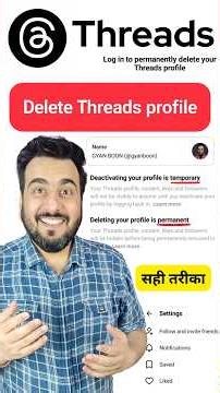 Threads account delete kaise kare, Delete threads account permanently #threads #delete #instagram