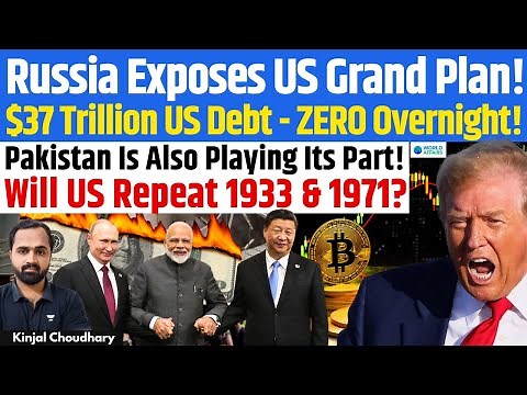 US To Offload $37T Debt in Crypto & Make World Pay! Putin Warns Of Trump's Great Dollar Scam! Kinjal