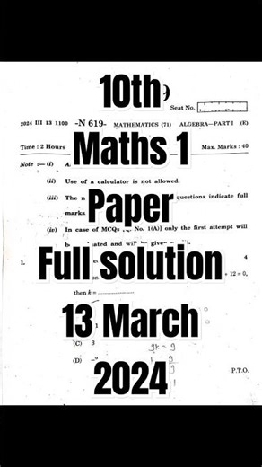 MH 10th Math 1 SSC Board Paper 2024 full solution | ganit 1 SSC Board Sample Question Paper 2024 |