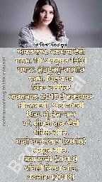 63K views · 159 reactions | History of Singer Mannat Noor  | Bagga Official | Facebook