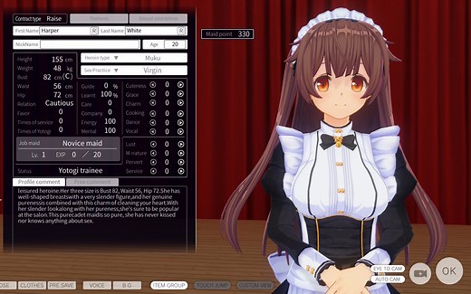女仆养成游戏《CUSTOM ORDER MAID 3D2 It's a Night Magic》（COM3D2）steam版宣传视频