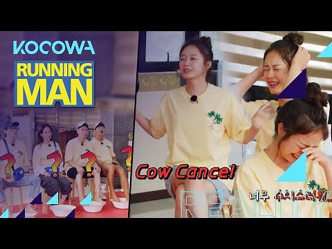 So Min cried at the difficult English problem [Running Man Ep 566]