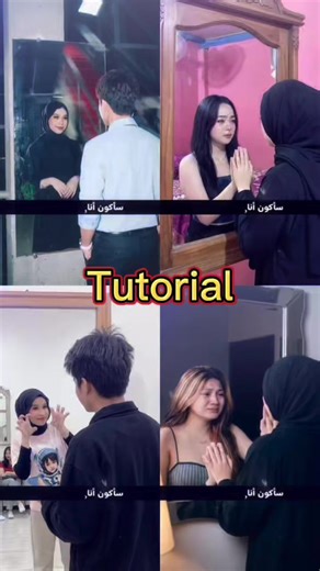 Cara mengedit dua foto di cermin ✨💖 Metode terkini untuk mengedit dua foto wanita di cermin, lengkap dengan teks tren cermin pribadi, termasuk cara mengedit foto pasangan di cermin, serta tips bikin konten viral di Hypic. Cara mengedit dua foto diri sendiri di cermin yang lagi viral di TikTok, filter kamera Hypic, cuma ada di aplikasi Hypic. trend cermin hijab tips biar muka nya tetep, prompt cermin pakai hijab sma tidak, tutor edit foto 2 gambar di cermin, tutor edit foto 2 gambar di cermin ce