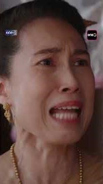 You wretched woman! You hurt my child!! #shorts #KlinMalee | one31