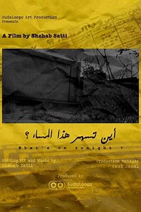 What's on tonight? - Movie