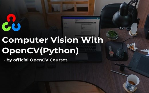 OpenCV官方全套教程