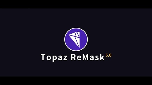 PS抠图插件 - Topaz ReMask教你如何安装