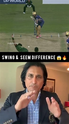 SWING & SEEM BETWEEN DIFFERENCE#cricket #swing#seem