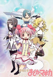魔法少女小圆 第1集在线播放_全集免费在线观看_樱花动漫
