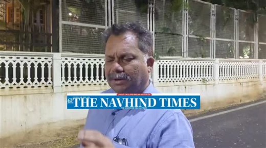 Former Environment Minister and current BJP MLA said that if the Unity Mall project falls within the zone of influence of Toyyar Lake, the government should take a call; if it does not, then people should not oppose the project. | The Navhind Times