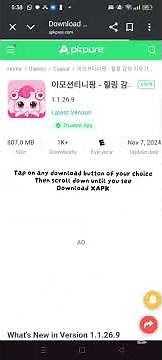 How to download Emotion Teenieping without any VPN on android!