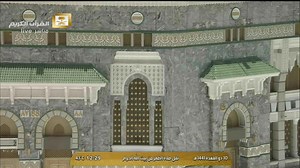 78K views · 6.9K reactions | Live Masjid Al-Haram | Haramain Servant | Facebook