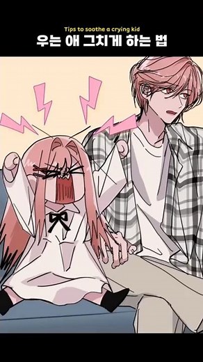 이거 못 맞추면 바보 아냐?🤔 #블록블라스트 #블블딱챌린지