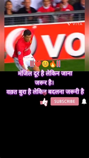 🔥💀 motivational quotes|| motivational speech|| #motivation #dailymotivation #shorts #ytshorts