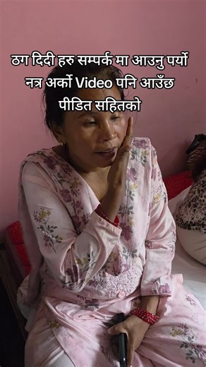 Sarmila Shrestha (@shrmila2263)’s videos with original sound - Sarmila Shrestha