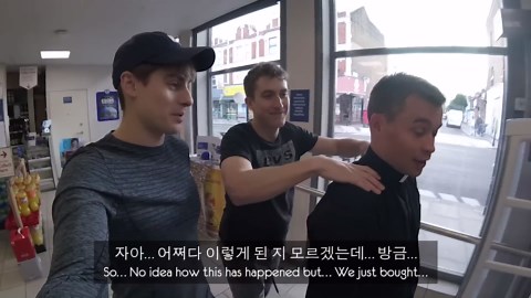 THE BEST BRITISH SWEETS!!!